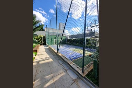 Apartamento à venda com 132m², 3 quartos e 2 vagas