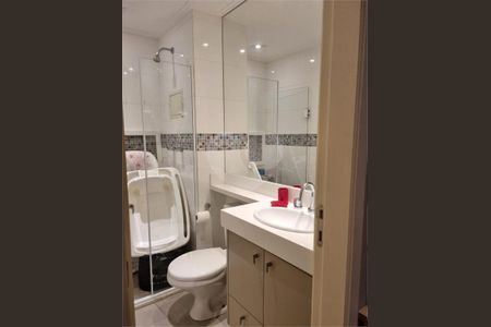 Apartamento à venda com 132m², 3 quartos e 2 vagas