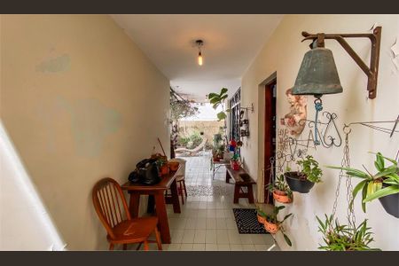 Casa à venda com 3 quartos, 330m² em Brooklin, São Paulo