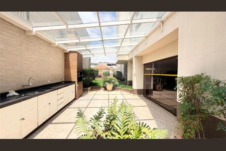 Apartamento à venda com 3 quartos, 81m² em Vila Guilherme, São Paulo