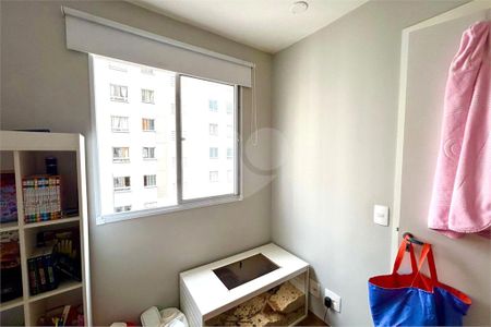 Apartamento à venda com 2 quartos, 37m² em Vila das Bandeiras, Guarulhos