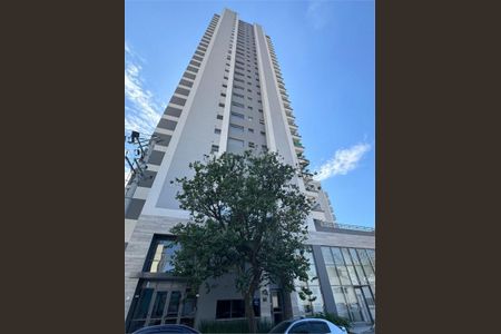 Apartamento à venda com 94m², 3 quartos e 2 vagas