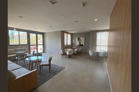 Apartamento à venda com 94m², 3 quartos e 2 vagas