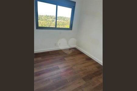 Apartamento à venda com 3 quartos, 94m² em Santo Amaro, São Paulo