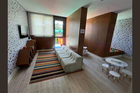 Apartamento à venda com 3 quartos, 94m² em Santo Amaro, São Paulo