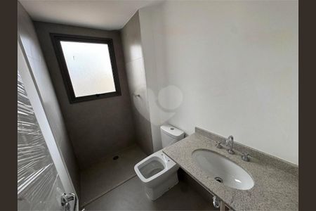 Apartamento à venda com 94m², 3 quartos e 2 vagas