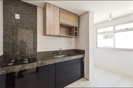Apartamento à venda com 67m², 2 quartos e 2 vagas Apartamento à venda com 67m², 2 quartos e 2 vagasCozinha