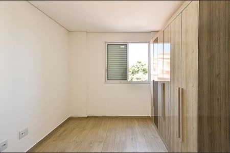 Apartamento à venda com 67m², 2 quartos e 2 vagas Apartamento à venda com 67m², 2 quartos e 2 vagasQuarto 1