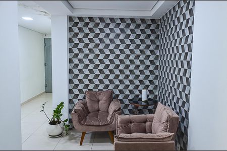 Apartamento à venda com 67m², 2 quartos e 2 vagas Apartamento à venda com 67m², 2 quartos e 2 vagasHall de entrada