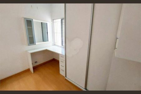 Apartamento à venda com 3 quartos, 108m² em Vila Paulista, São Paulo