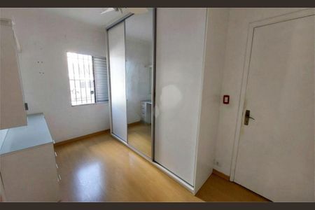 Apartamento à venda com 3 quartos, 108m² em Vila Paulista, São Paulo