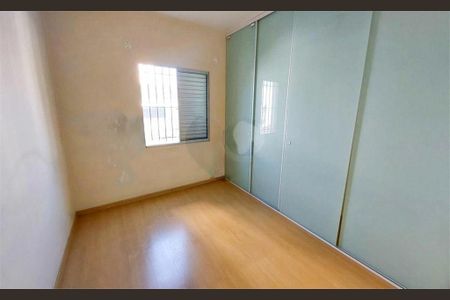 Apartamento à venda com 3 quartos, 108m² em Vila Paulista, São Paulo