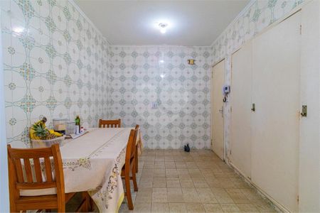 Casa à venda com 3 quartos, 193m² em Vila Campo Grande, São Paulo