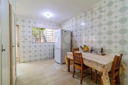 Casa à venda com 3 quartos, 193m² em Vila Campo Grande, São Paulo