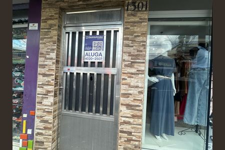 Casa para alugar com 80m², 2 quartos e sem vaga Casa para alugar com 80m², 2 quartos e sem vagaFachada