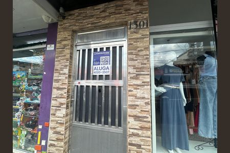 Casa para alugar com 80m², 2 quartos e sem vaga Casa para alugar com 80m², 2 quartos e sem vagaFachada