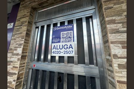 Casa para alugar com 80m², 2 quartos e sem vaga Casa para alugar com 80m², 2 quartos e sem vagaFachada