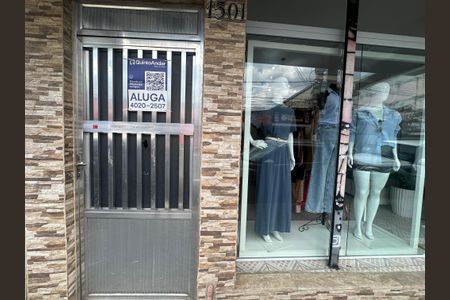 Casa para alugar com 80m², 2 quartos e sem vaga Casa para alugar com 80m², 2 quartos e sem vagaFachada