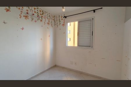 Apartamento para alugar com 72m², 2 quartos e 1 vaga