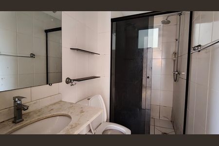 Apartamento para alugar com 72m², 2 quartos e 1 vaga