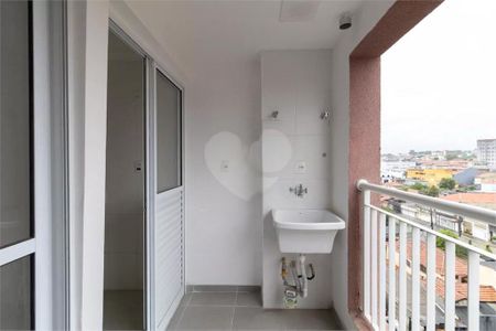 Apartamento à venda com 51m², 2 quartos e 1 vaga
