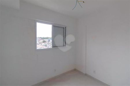 Apartamento à venda com 2 quartos, 51m² em Burgo Paulista, São Paulo