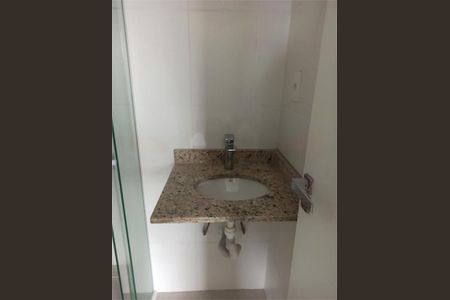 Apartamento à venda com 51m², 2 quartos e 1 vaga