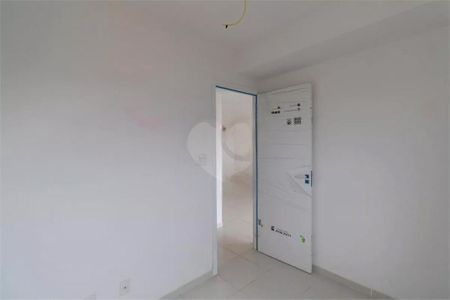Apartamento à venda com 51m², 2 quartos e 1 vaga