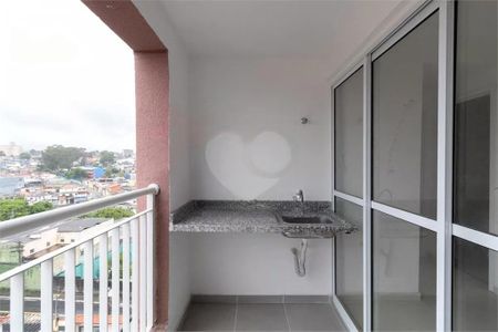 Apartamento à venda com 51m², 2 quartos e 1 vaga