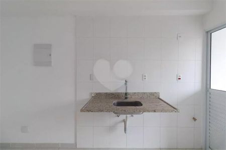 Apartamento à venda com 51m², 2 quartos e 1 vaga