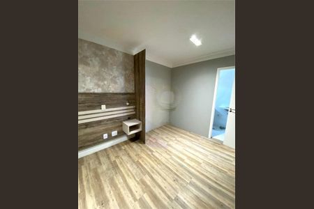 Apartamento à venda com 3 quartos, 121m² em Alto da Mooca, São Paulo