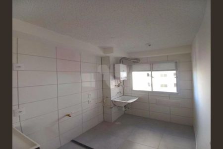 Apartamento à venda com 2 quartos, 41m² em Vila Plana, São Paulo