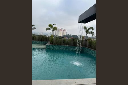 Apartamento à venda com 48m², 2 quartos e 1 vaga