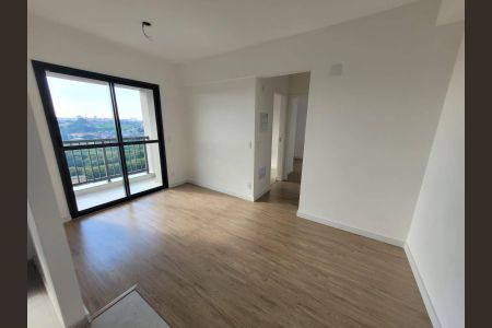 Apartamento à venda com 48m², 2 quartos e 1 vaga