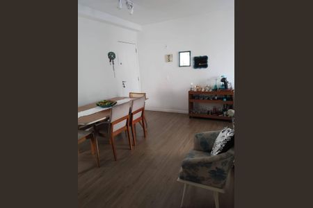 Apartamento à venda com 60m², 2 quartos e 1 vaga