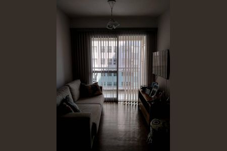 Apartamento à venda com 60m², 2 quartos e 1 vaga