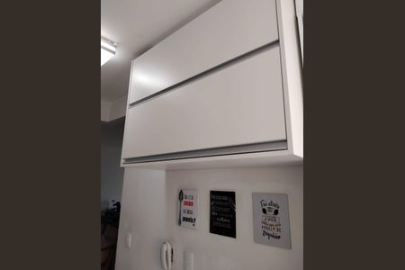 Apartamento à venda com 60m², 2 quartos e 1 vaga