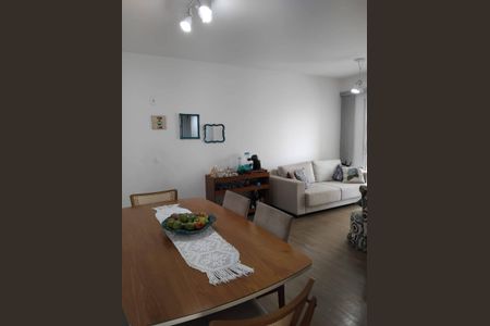 Apartamento à venda com 60m², 2 quartos e 1 vaga