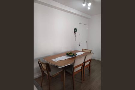 Apartamento à venda com 60m², 2 quartos e 1 vaga