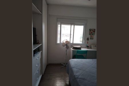 Apartamento à venda com 60m², 2 quartos e 1 vaga