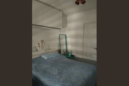 Apartamento à venda com 60m², 2 quartos e 1 vaga