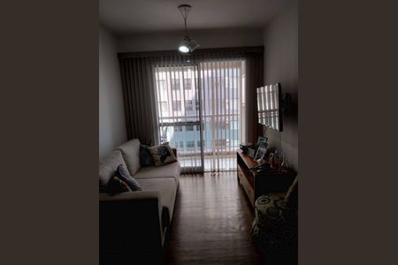 Apartamento à venda com 60m², 2 quartos e 1 vaga