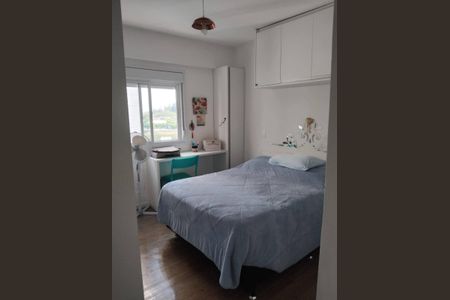 Apartamento à venda com 60m², 2 quartos e 1 vaga