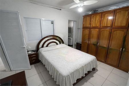 Casa à venda com 2 quartos, 62m² em Parque Esmeralda, São Paulo