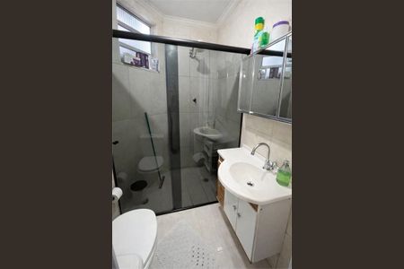 Casa à venda com 2 quartos, 62m² em Parque Esmeralda, São Paulo