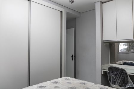 Apartamento à venda com 72m², 3 quartos e 1 vagaQuarto 1