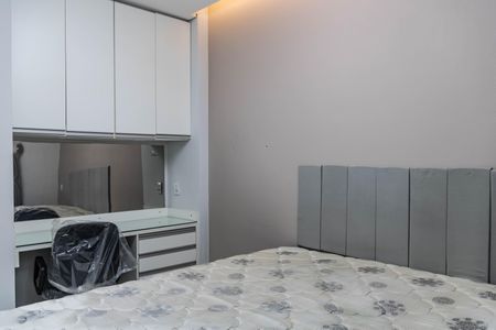 Apartamento à venda com 72m², 3 quartos e 1 vagaQuarto 1