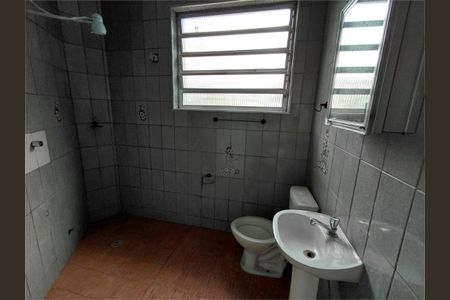Casa à venda com 4 quartos, 208m² em Vila Bertioga, São Paulo