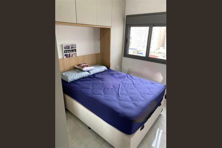 Apartamento à venda com 2 quartos, 65m² em Vila Ema, São Paulo