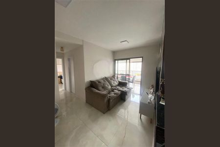 Apartamento à venda com 2 quartos, 65m² em Vila Ema, São Paulo